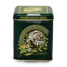 【 北欧紅茶 】 北欧 緑茶 ロイヤルセーデル クラシック缶 100g スウェーデン ロイヤルセーデル 缶 缶入り茶 お茶の葉ギフト お茶ギフト高級 紅茶缶 かわいい お茶缶 おしゃれ 高級紅茶 ギフト 紅茶茶葉 ブレンドティー フレーバーティー オレンジピール バラ ヤグルマギク