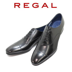 リーガル REGAL ビジネスシューズ 21VR BC 黒 ストレートチップ（ブラック）革靴 メンズシューズ メンズ用(男性用)ブリティッシュ トラッド ビジネス スーツ本革 日本製リクルート フォーマル