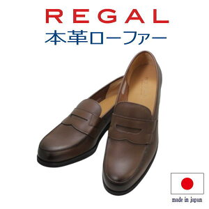 Xg 26.5cm 27cm [K vC Y C 22DL BF _[NuE [t@[ Xb| V[Y rWlXV[Y {viU[j rWlX JWA d s WPp N[rY
