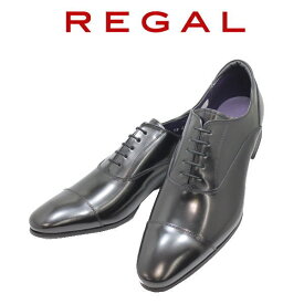 リーガル 靴 メンズ REGAL ビジネスシューズ 31TR BC 黒(ブラック）ストレートチップ ブリティッシュトラッド革靴 メンズシューズ 本革（スクラッチタフレザー）日本製 24.5cm 25cm 25.5cm 26cm 26.5cm 27cm