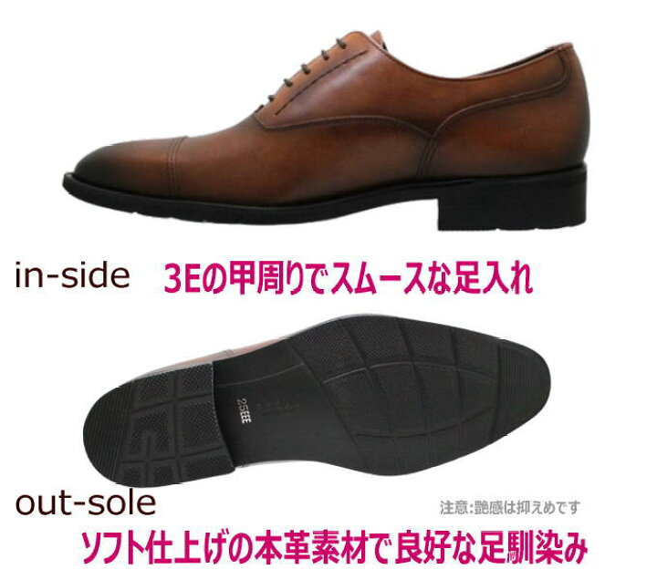 楽天市場】【27.5cm 28cm】ビックサイズ REGAL(リーガル) GORE-TEX 