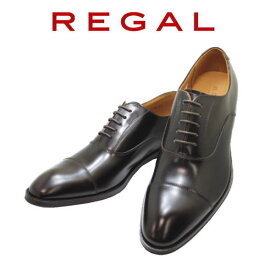 リーガル REGAL ストレートチップ811R AL ダークブラウン（濃 茶色ブラウン）革靴 メンズ用(男性用)本革（レザー）ワイド 日本製ビジネスシューズ マッケイ製法 ブリティッシュ トラッド ビジネス スーツ