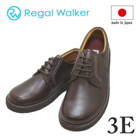 リーガル REGAL ウォーカーシューズ JJ23 AG ダークブラウン革靴 メンズシューズ ビジネスシューズ メンズ用（男性用）本革（レザー）日本製 3E ダークブラウン (茶色） 24.5cm 25cm 25.5cm 26cm 26.5cm 27cm