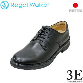 リーガル ウォーカー REGAL WALKER 101W AH 黒 3E革靴 ビジネスシューズ ウォーキング シューズプレーントゥー シンプル 実用品 メンズ用（男性用）紳士靴 本革（レザー） 日本製 黒（ブラック）24cm 24.5cm 25cm 25.5cm 26cm 26.5cm 27cm 27.5cm