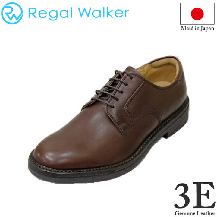 楽天市場】REGAL（リーガル）ウォーキングシューズREGAL ウォーカー 