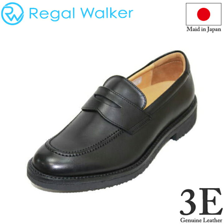 楽天市場】リーガル靴 REGAL WALKER リーガルウォーカー 146W AH 