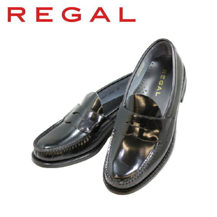 楽天市場 アウトレット Regal リーガル ローファー 42vr 黒メンズシューズ ビジネスシューズ メンズローファー メンズ用 男性用 本革 レザー 革底 レザーソール ブラック 革靴 24 5cm 25cm 25 5cm 26cm 26 5cm 27cm 神田のリズム靴店