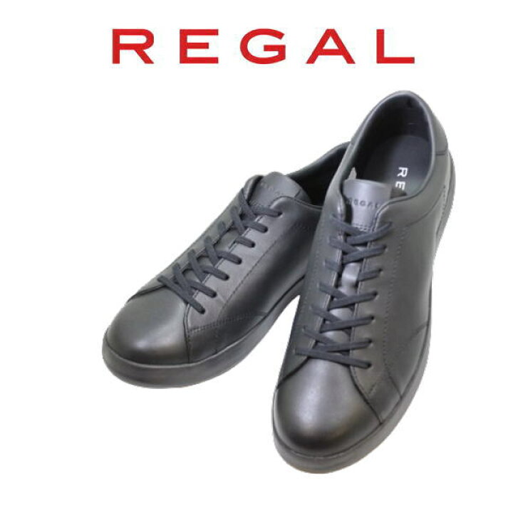 楽天市場】REGAL リーガル レザー スニースニーカー57BL 黒 ブラック 