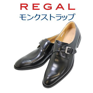 ���[�K�� �C �����Y �v�C 813R AL �� �{�v�i���U�[�j���U�[�V���[�Y ���C�h ���{�� �t�H�[�}�� �p�[�e�B�[ 24.5cm 25cm 25.5cm 26cm 26.5cm 27cm �����N�X�g���b�v �V���v���g���b�h �r�W�l�X�X�[�c REGAL 