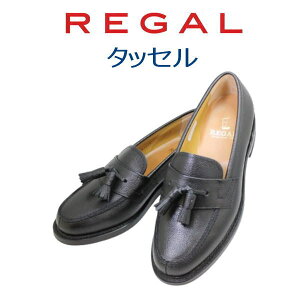 ���[�K�� �v�C �����Y ���[�t�@�[ JJ17 AL �X�R�b�`�� 3E �r�W�l�X�V���[�Y �����Y�^�b�Z���V���[�Y �{�v�i���U�[�j�^�����d�グ�v ���{�� 2E���C�Y �C 25cm 25.5cm 26cm 26.5cm 27cm