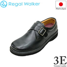 リーガル REGAL WALKER リーガルウォーカーJJ25黒（ブラック）AG 3E革靴 メンズシューズ ビジネスシューズ メンズ用（男性用）本革（レザー）幅広ワイド3E 日本製