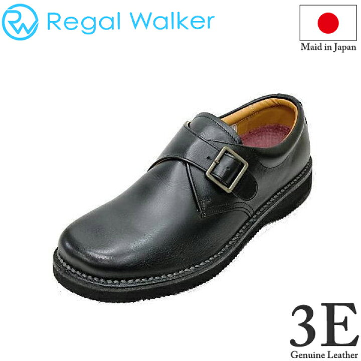 楽天市場】リーガル REGAL WALKER リーガルウォーカーJJ25黒（ブラック 