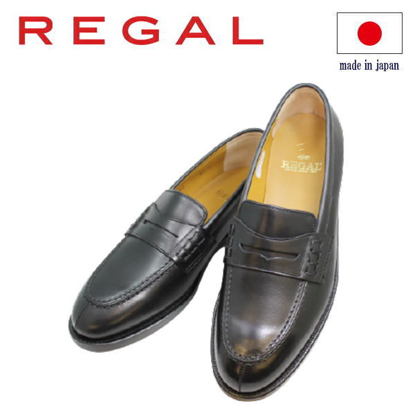 REGAL（リーガル）ローファー メンズシューズ ビジネスシューズ メンズローファー メンズ用（男性用） 本革（レザー）日本製 3E  黒（ブラック）革靴24cm 24.5cm 25cm 25.5cm 26cm 26.5cm 27cm JE02 AH | 神田のリズム靴店