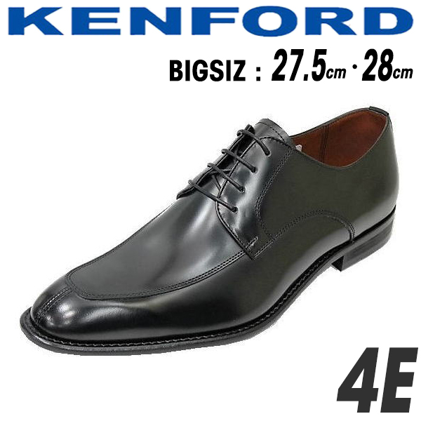 日時指定 REGAL KENFORD リーガル ケンフォード <br>ユーチップ<br>KB47 ABJEB 黒色 ブラック 4E ビジネスシューズ  革靴 幅広 メンズ用 男性用 本革 レザー 27.5cm 28cm<br>大きい靴 サイズ <br>