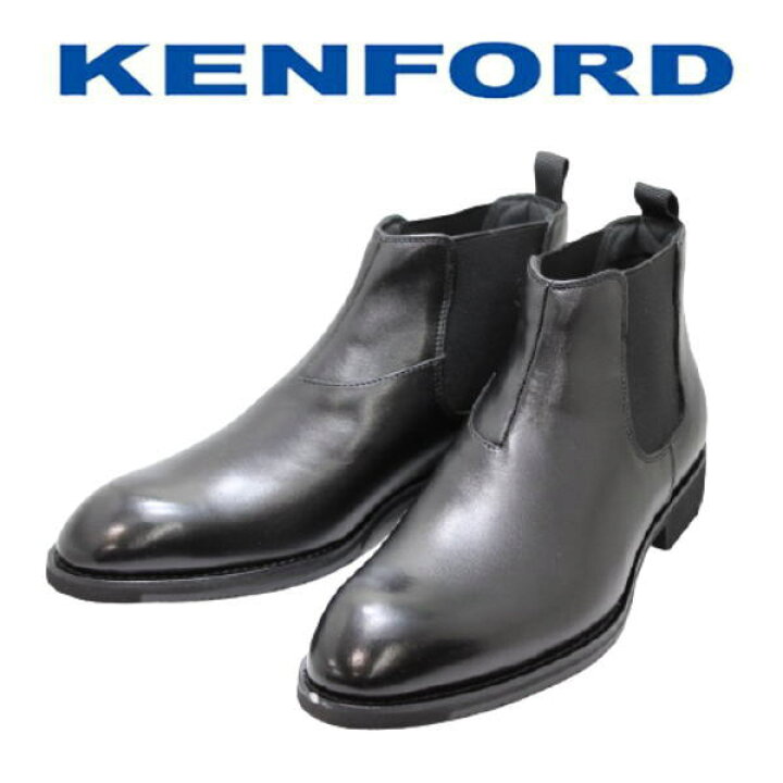 楽天市場 Kenford Regal ケンフォード リーガル プレーントゥーブーツ Kn46 Ag 黒色 ブラック 3eメンズシューズ サイドゴアブーツ メンズ用 男性用 本革 レザー 防水 送料無料 神田のリズム靴店