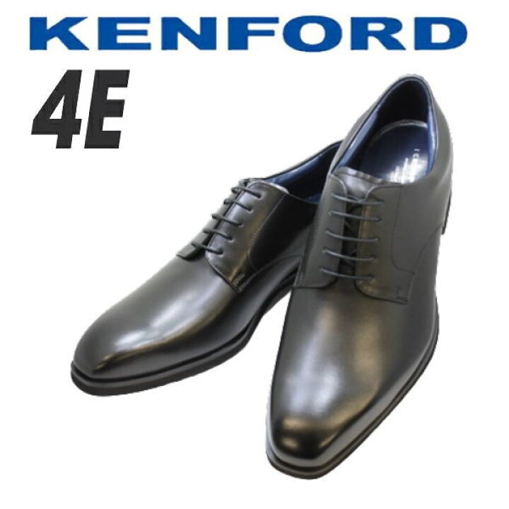 楽天市場】【27.5cm28cm】REGAL KENFORD ケンフォード KP01 ADEB 黒 