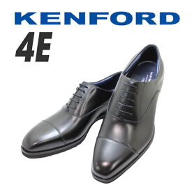 REGAL KENFORD (ケンフォード）KP02 AB 黒 4Eストレートチップ ビジネスシューズ 革靴 メンズ用（男性用） 本革（レザー）幅広 甲高 （ブラック）