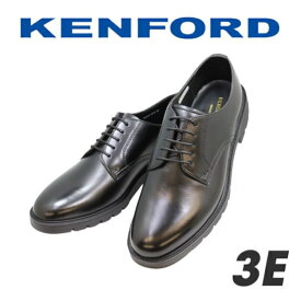 REGAL KENFORD(リーガル ケンフォード)メンズシューズ KP10 AJ 黒(ブラック) 3Eビジネスシューズ プレーントゥー メンズ用（男性用)本革（レザー）革靴