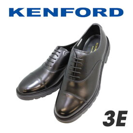 REGAL KENFORD(リーガル ケンフォード)メンズシューズ KP11 AJ 黒 (ブラック) 3Eビジネスシューズ ストレートチップ メンズ用（男性用)本革（レザー）革靴