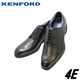 REGAL KENFORD (ケンフォード）KP01 AB 黒 （ブラック） 4Eプレーントゥー レースアップ シューズ ビジネスシューズ 革靴 メンズ用（男性用） 本革（レザー）幅広 4Eワイド