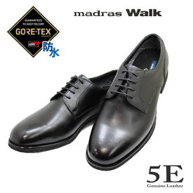 GORE-TEX（ゴアテックス）SORROUND（サラウンド）マドラスウォーク MW5650S 黒(ブラック) 幅広 甲高 ワイズ5E 高機能防水仕様 ビジネスシューズ ウォーキング シューズ 革靴 メンズ用(男性用)本革（レザー）