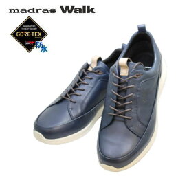 GORE-TEX（ゴアテックス）マドラスウォーク MW7600 ネービー(紺色) 幅広 甲高 ワイド 高機能防水仕様 カジュアルシューズ ウォーキング シューズ 革靴 メンズ用(男性用)本革（レザー） 25cm 25.5cm 26cm 26.5cm 27cm