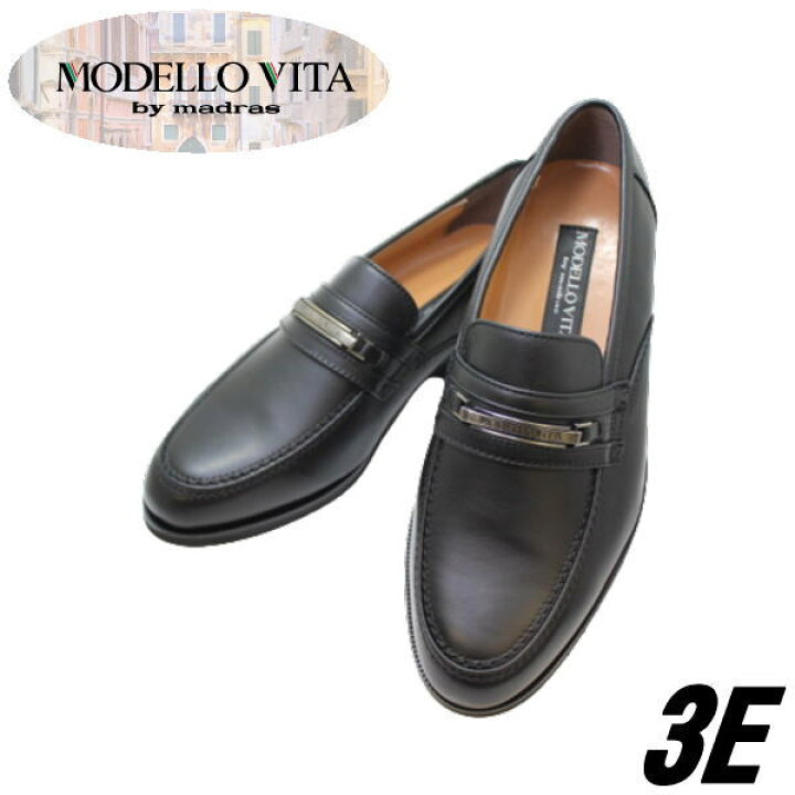 楽天市場】madras（マドラス） MODELLO VITA(モデーロビータ) VT 5650 