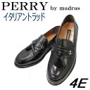 madras（マドラス）ペリー PY5570 黒 ワイズ 4E メンズ ビジネスシューズ 軽量 幅広メンズ用（男性用）本革（レザー）革靴 紐なしMODELLO　VITA (モデーロビータ)後継モデル 24.5cm 25cm 25.5cm 26cm 26.5cm 27cm【送料無料】