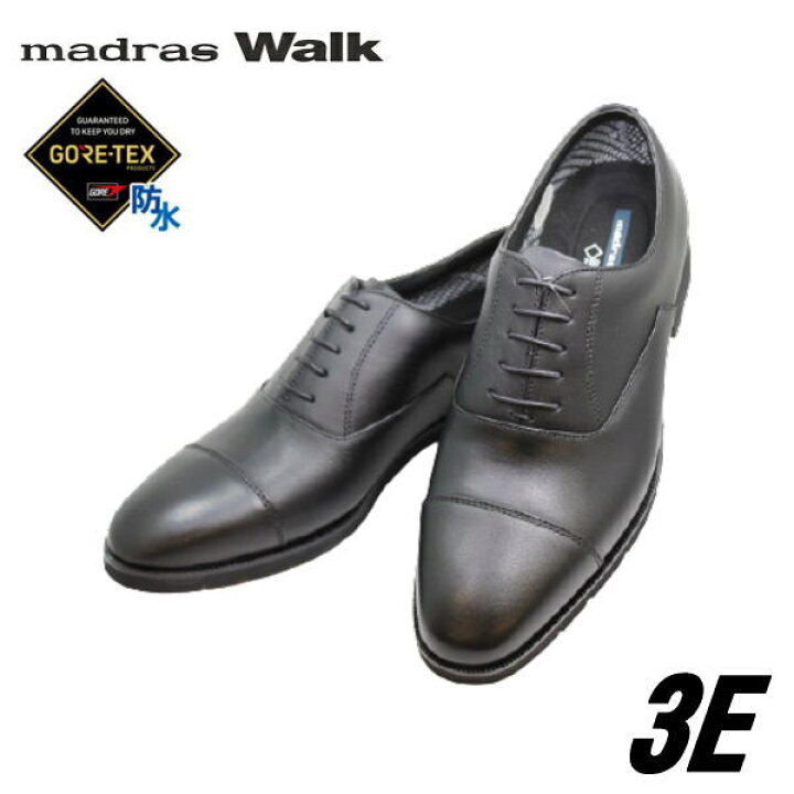 楽天市場 Gore Tex ゴアテックス Sorround サラウンド マドラスウォーク 5630s 黒色 ブラック 幅広 甲高 ワイズ3e 高機能防水仕様 ビジネスシューズ ウォーキング シューズ 革靴 プレーントゥー メンズ用 男性用 本革 レザー 25cm 25 5cm 26cm 26 5cm 27cm 神田
