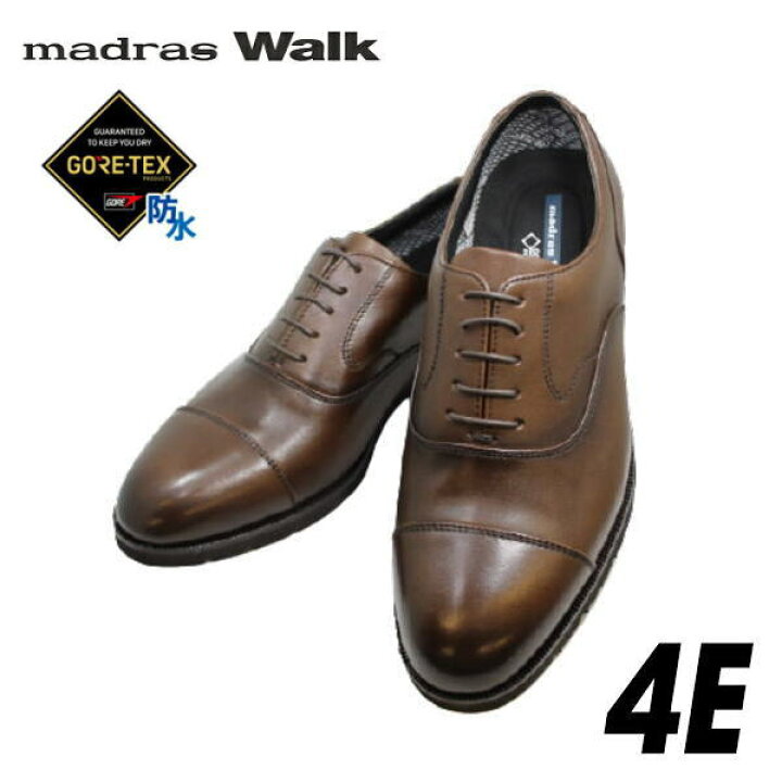 楽天市場】GORE-TEX (ゴアテックス) マドラスウォークMW5640S ブラウン 