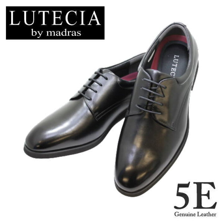 楽天市場】madras マドラス LUTECIA ルーテシア LU7802 黒 5E 幅広 甲 