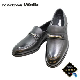 GORE-TEX（ゴアテックス）マドラスウォーク 8005 黒色(ブラック) 幅広 甲高 ワイズ4E 高機能防水仕様 ビジネスシューズ ウォーキング シューズ 革靴 メンズ用(男性用)本革（レザー）