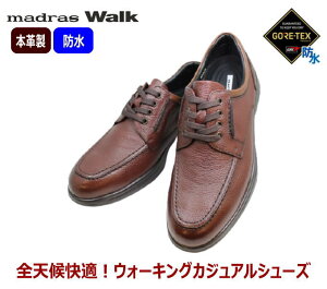 }hX EH[N SAebNX madras-WALK MW8008 _[NuE 4E EH[LO V[Y yʃV[Y hV[Y hC vC Y {viU[jL b Ch 24.5cm 25cm 25.5cm 26cm 2