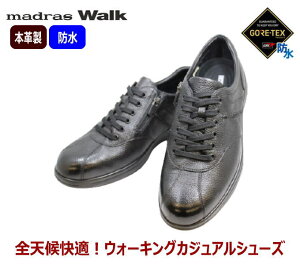 GORE-TEXiSAebNXj}hXEH[N 8010 F(ubN) L b CY4E @\hdl rWlXV[Y EH[LO V[Y vC Yp(jp){viU[j24.5cm 25cm 25.5c