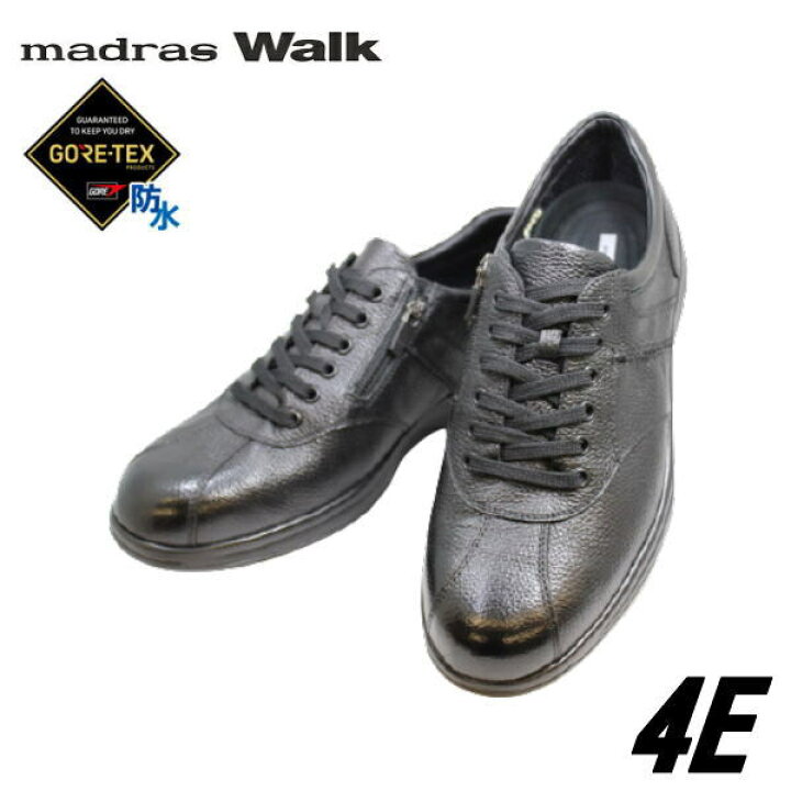 楽天市場】GORE-TEX（ゴアテックス）マドラスウォーク 8010 黒色 