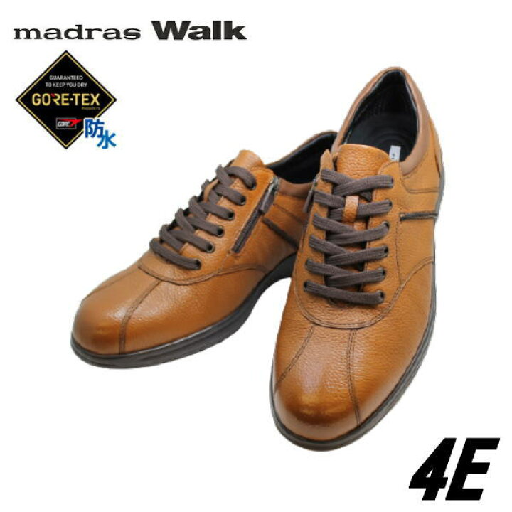 楽天市場】GORE-TEX（ゴアテックス）マドラスウォーク MW8010 薄茶色 