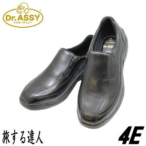 hN^[AbV[ DR- 8015  C CY4e {v Y EH[LOV[Y  R hL y ʋC L bɂ JWA Xj[J[ q Dr.ASSY