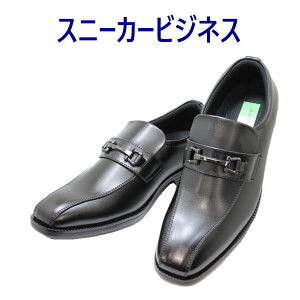 MARIO ROZZETTY }I[beB[ 7773  ubN YrWlXV[Y EH[LOV[Y L 4E yʃYpijpjvC 25cm 25.5cm 26cm 26.5cm 27cm 28cm