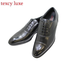 ビジネススニーカー メンズ アシックス商事 TEXCY-LUXE TU7002 黒色（ブラック） ウォーキング シューズ 幅広 軽量メンズ用（男性用）本革（レザー）革靴立ち仕事