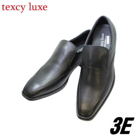 アシックス商事 TEXCY-LUXE TU7011 黒（ブラック） メンズビジネスシューズ ウォーキング シューズ 幅広 軽量テクシーリュクス メンズ用（男性用）本革（レザー）革靴スニーカー 感覚立ち仕事 ヒモ無し スリッポン