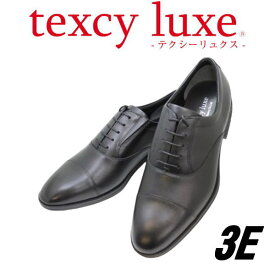 アシックス商事 TEXCY-LUXE TU7041 黒（ブラック）3E メンズビジネスシューズ ウォーキング シューズ 幅広 軽量メンズ用（男性用）本革（レザー）革靴スニーカー 感覚 立ち仕事 消臭 オフィス履き