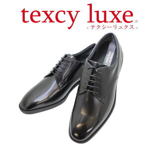 rWlXXj[J[ Y AVbNX TEXCY-LUXE TU7044 FiubNj EH[LO V[Y L 3E y Ypijpj{viU[jvC d cƎd  NbV