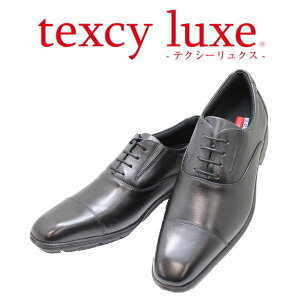 ビジネスウォーキングシューズ アシックス メンズの人気商品 通販 価格比較 価格 Com