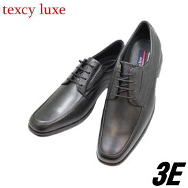 ビジネススニーカー メンズ 靴 アシックス商事 TEXCY-LUE テクシーリュクス TU7769 黒 本革 ビジネス ウォーキングシューズ 革靴　消臭