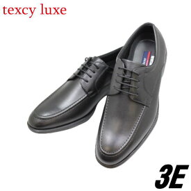 ビジネススニーカー メンズ アシックス商事 テクシーリュクスTU7773黒 本革 ウォーキングシューズ 革靴