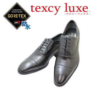 eNV[NX SAebNX TEXCY-LUXE TU8002rWlXXj[J[ EH[LO V[Y vC Y {viU[jL h y L Ch 3E iubNjd