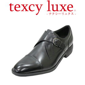 アシックス商事 TEXCY-LUXE TU7004 黒色（ブラック） メンズビジネスシューズ ウォーキング シューズ 幅広 軽量メンズ用（男性用）本革（レザー）革靴 立ち仕事 スニーカー 感覚