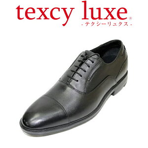 ブラック レザー スニーカー メンズ ビジネスシューズ 革靴の人気商品 通販 価格比較 価格 Com ブラック レザー スニーカー メンズ ビジネスシューズ 革靴の人気商品 通販 価格比較 価格 Com