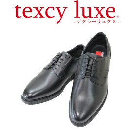 アシックス商事 TEXCY-LUXE TU7795 黒（ブラック）革靴 メンズ ビジネスシューズ ウォーキング シューズ 軽量シューズ メンズ用（男性用）本革（レザー）軽量 幅広 ワイド 4E 24.5cm 25cm 25.5cm 26cm 26.5cm 27cm 28cm 立ち仕事 スニーカー 感覚