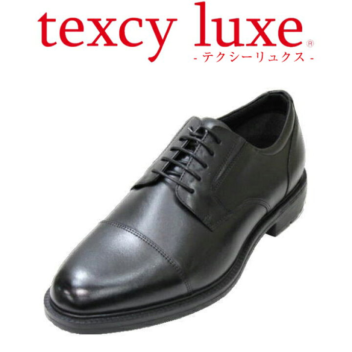 楽天市場】テクシーリュクス tu7796 黒（ブラック）4E ウォーキング 